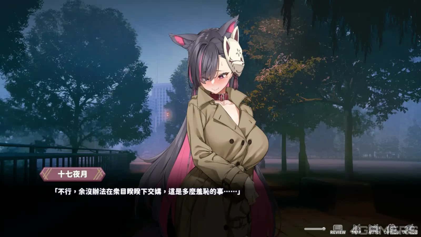 妖狐的深夜直播 探索场景 实机截图 2